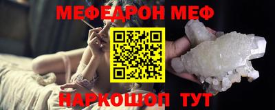 наркотики Первоуральск