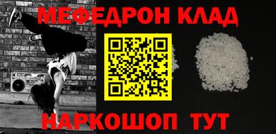 шишки Пенза