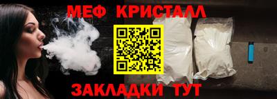шишки Пенза