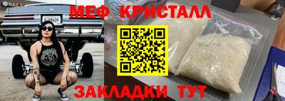 наркотики Первоуральск