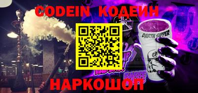 наркотики Первоуральск
