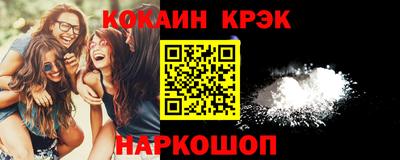 шишки Пенза