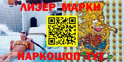 наркотики Первоуральск