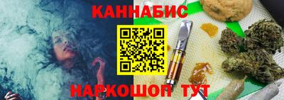 прущий лед Партизанск
