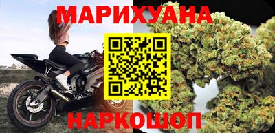 шишки Пенза