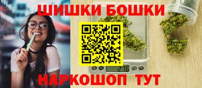 прущий лед Партизанск