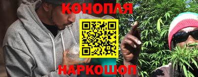 прущий лед Партизанск