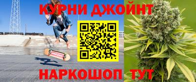 шишки Пенза
