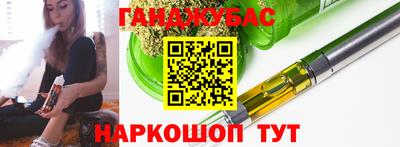 наркотики Первоуральск