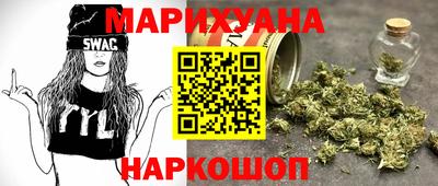 прущий лед Партизанск