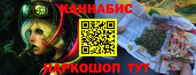 наркотики Первоуральск