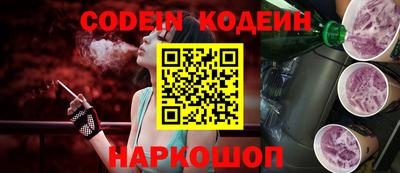 наркотики Первоуральск