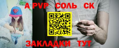 наркотики Первоуральск
