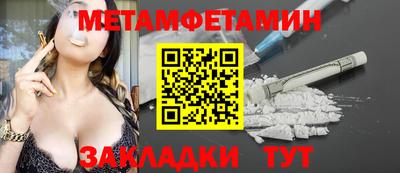 наркотики Первоуральск