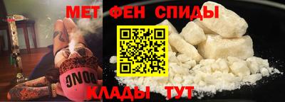прущий лед Партизанск