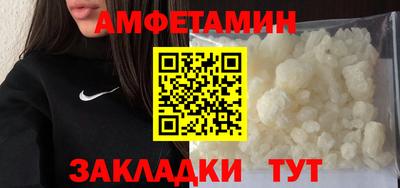 наркотики Первоуральск