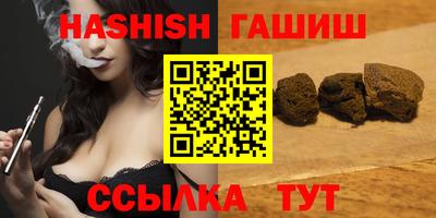 наркотики Первоуральск