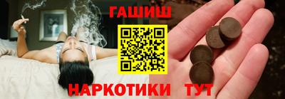 прущий лед Партизанск