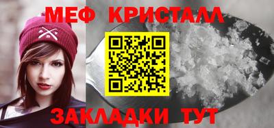 шишки Пенза